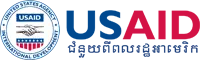 USAID Khmer logo