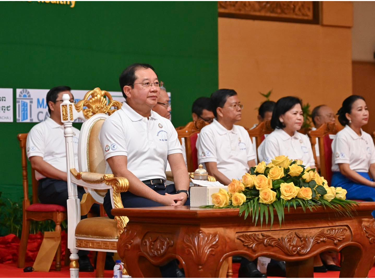 អបអរសាទរទិវាជាតិសុខភាពមាតា ទារក និងកុមារ ២១ កុម្ភៈ ២០២៦ «រួមគ្នាលើកកម្ពស់គុណភាព សុវត្ថិភាព ប្រសិទ្ធភាពនៃការថែទាំផ្ទៃពោះមុនសម្រាល រួមទាំងក្នុងបរិបទមានគ្រោះអាសន្ន ឬគ្រោះមហន្តរាយ ដើម្បីធានាថា ទាំងម្តាយ និងទារក មានសុខភាពល្អ»