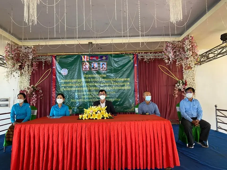 អំពីគណៈឆ្មបកម្ពុជា