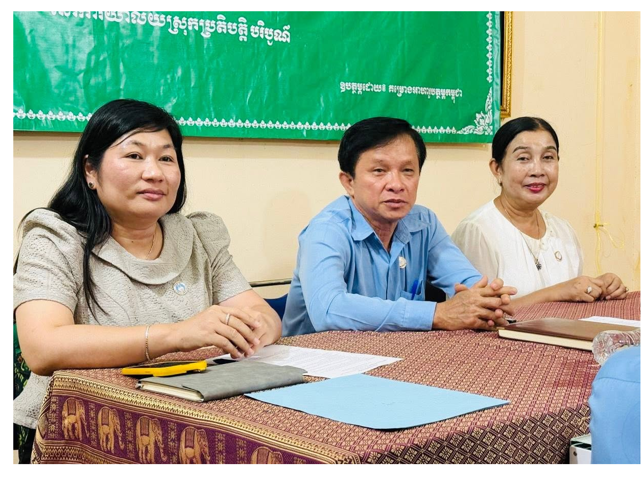 ការចុះអភិបាល កិច្ចប្រជុំក្រុមសម្របសម្រួលសម្ព័ន្ធឆ្មប​ Midwifery Coordinator Alliance Teams (MCATs)​ ក្រោមប្រធានបទ​ ស្តីពី"សំណុំឯកសារថែទាំផ្ទៃពោះមុនសម្រាល​"​ នៅការិយាល័យសុខាភិបាលស្រុកប្រតិបត្តិ​បរិបូណ៌​ខេត្តកំពង់ឆ្នាំង