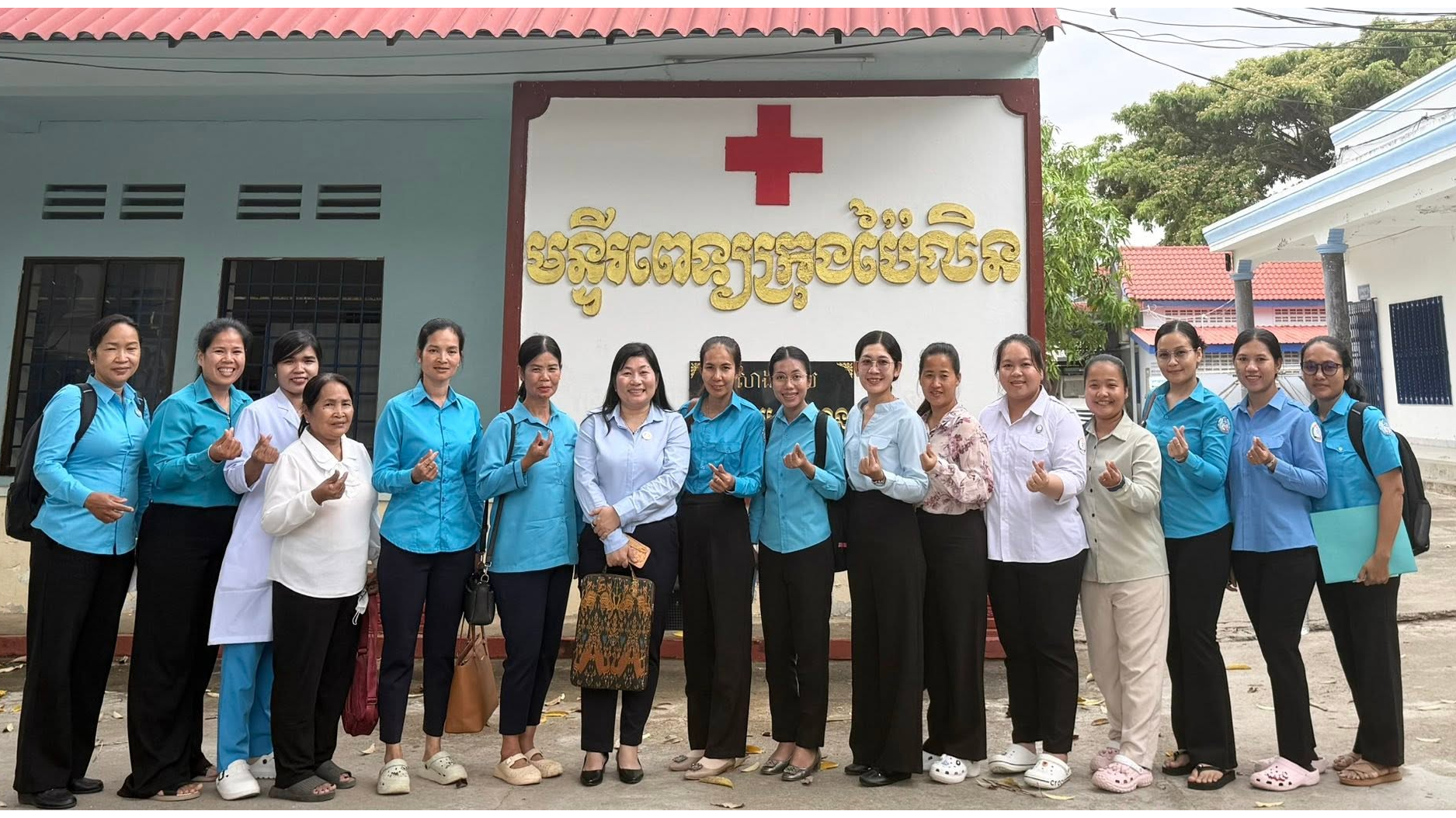វគ្គបណ្តុះបណ្តាល​ ស្តីពី"ក្រមសីលធម៌​ឆ្មប ច្បាប់គតិយុត្ត​ និងការរៀបចំបែបបទក្នុងការស្នេីសុំពិន្ទុពីអង្គភាពផ្តល់ការបណ្តុះបណ្តាល​"